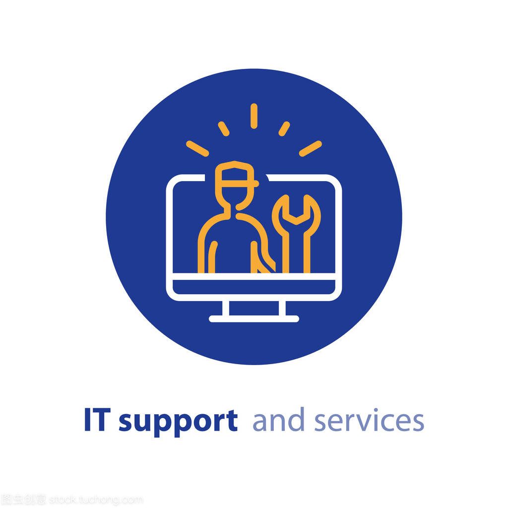 一站式计算机服务 升级、更新、安装与维修，助力高效数字生活